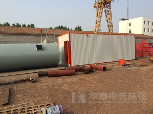軸向型內壓式波紋補償器五